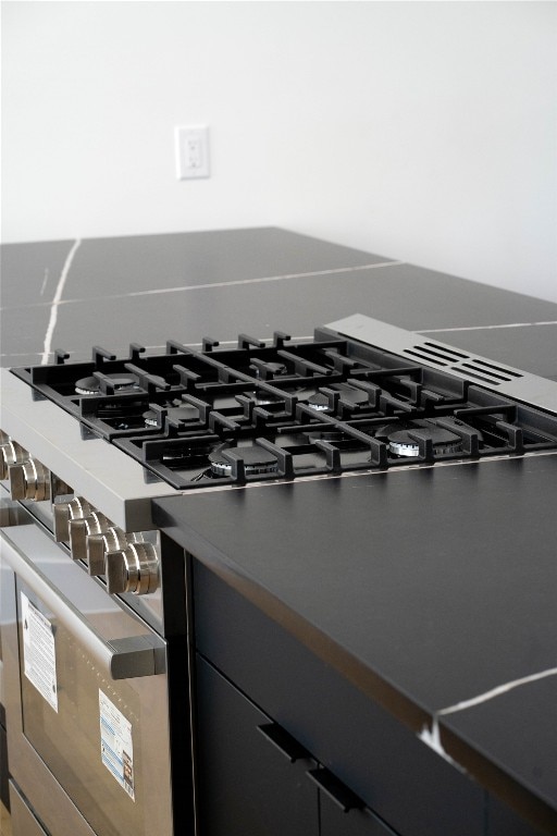 details featuring stainless steel range