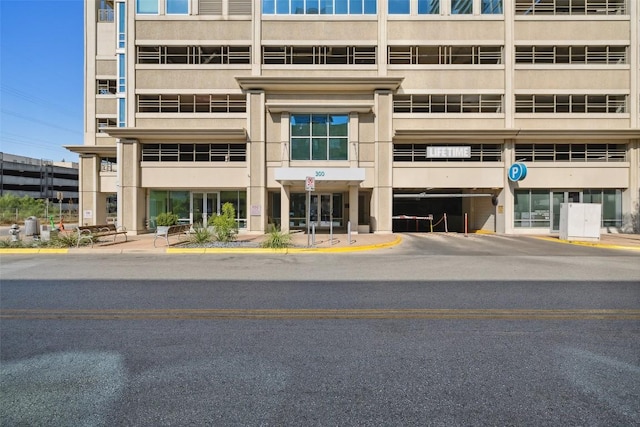 300 Bowie St Unit 1101, Austin, TX 78703 - photo 3