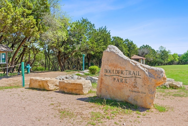 view of community sign