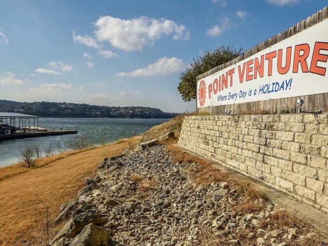505 Demarett Dr Unit 12, Point Venture, TX 78645 - community sign with a water view