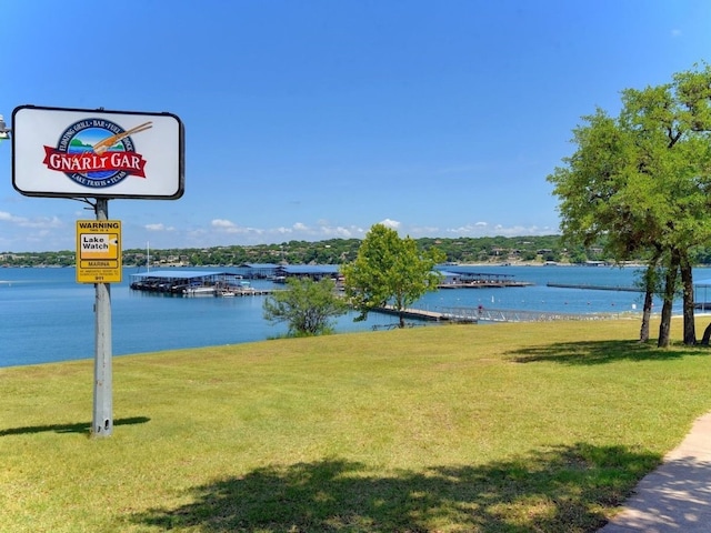 505 Demarett Dr Unit 12, Point Venture, TX 78645 - water view