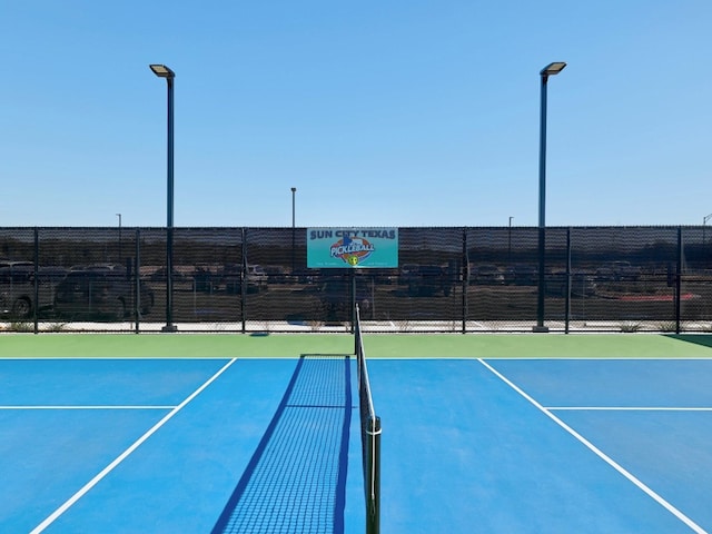 view of sport court