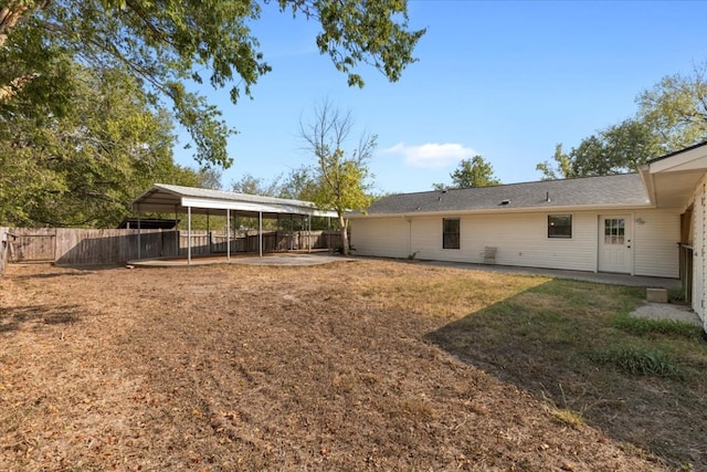 view of yard