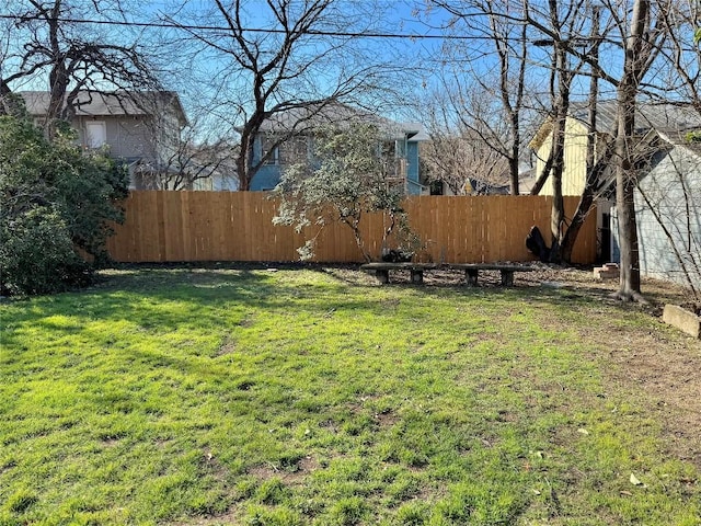 view of yard featuring fence