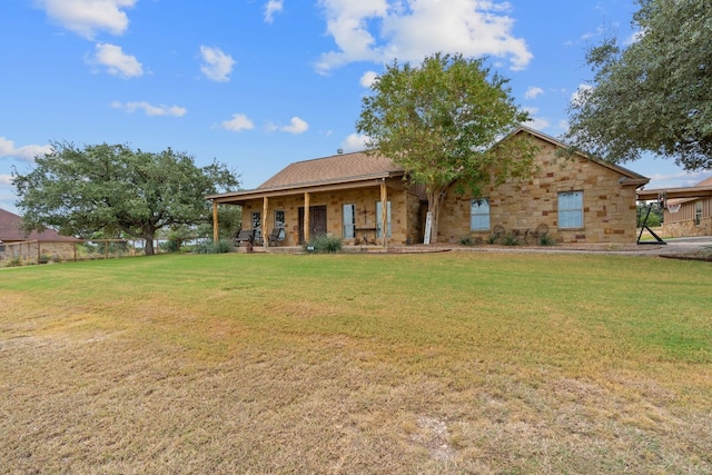 view of front of house with a front yard