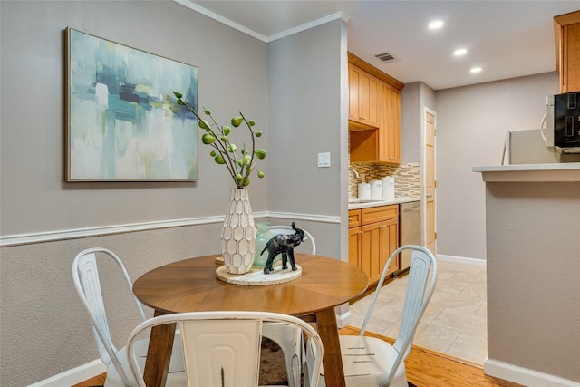 4159 Steck Ave Unit 290, Austin, TX 78759 - dining area featuring recessed lighting and ornamental molding
