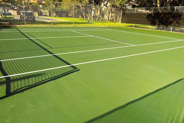 view of sport court