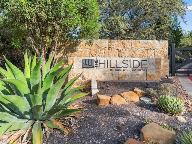 view of community sign