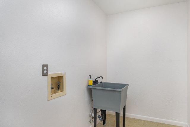 laundry room featuring hookup for a washing machine