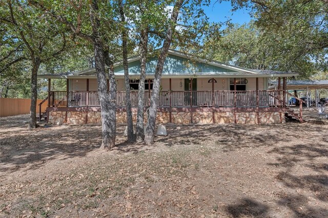 320 Pope Bnd S, Cedar Creek, TX 78612 - view of front of house with covered porch