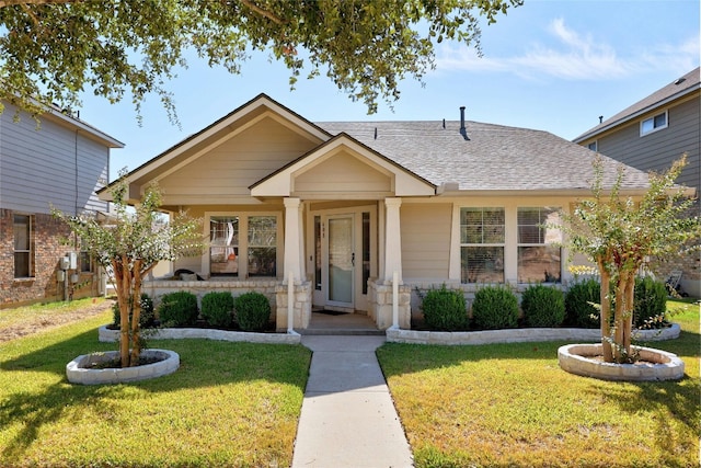 view of front of house with a front yard