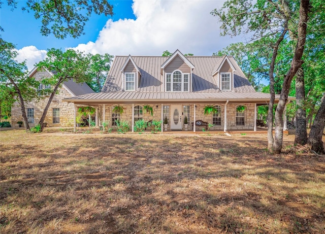 view of front facade featuring a front yard