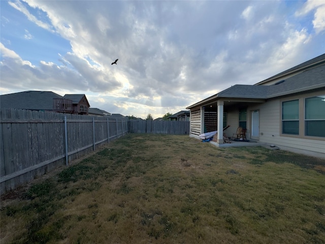 view of yard with a patio area