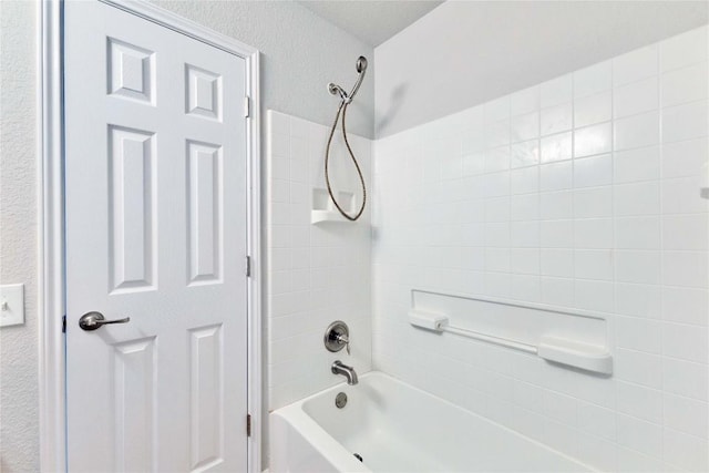 7537 S Glenn St, Austin, TX 78744 - bathroom with shower / bathtub combination