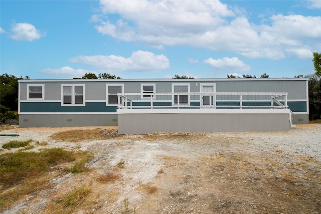 view of manufactured / mobile home