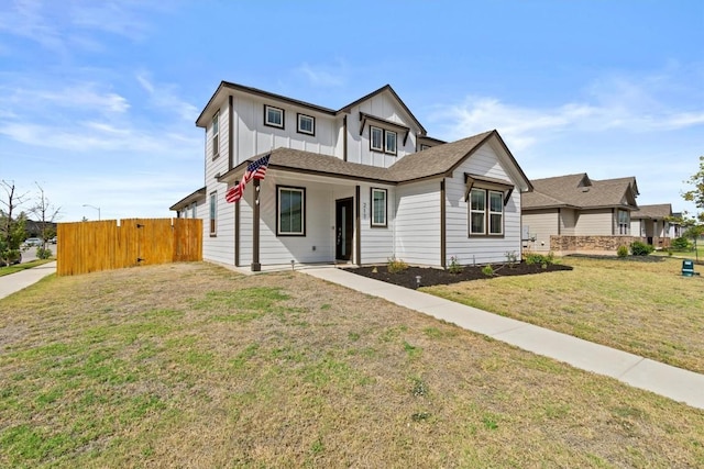 view of front of house with a front lawn