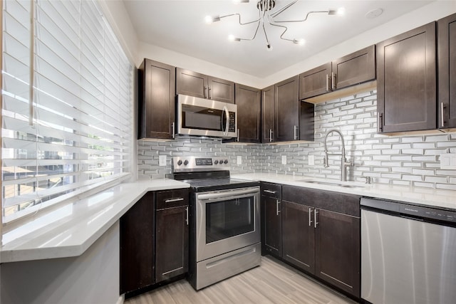 1840 Burton Dr Unit 186, Austin, TX 78741 - photo 1