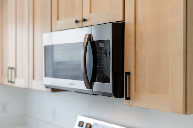 interior details with light brown cabinetry