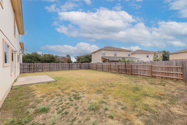 view of yard with a patio