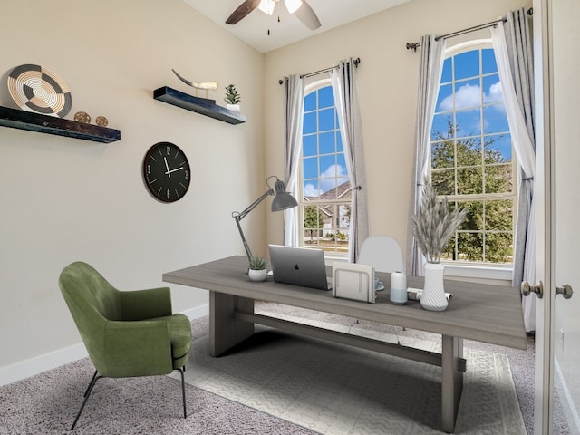 office area featuring ceiling fan