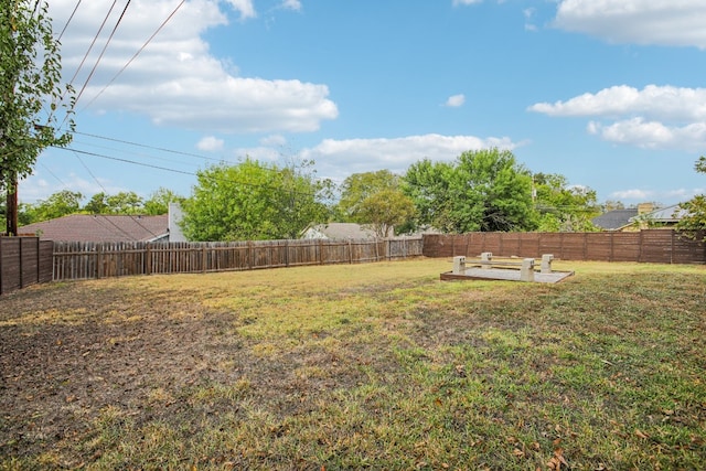 view of yard