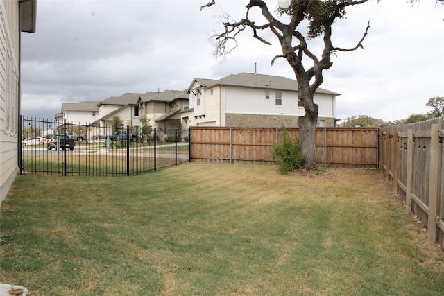 view of yard