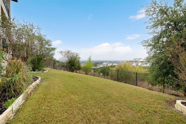 view of yard featuring fence