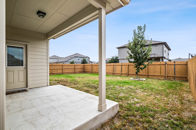 view of yard with a patio