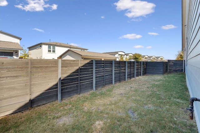 8712 Mina Dr, Austin, TX 78747 - view of yard