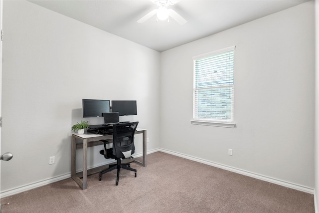 office area with carpet and ceiling fan