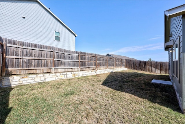 view of yard