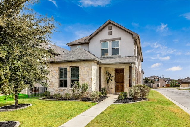 view of front of house with a front yard