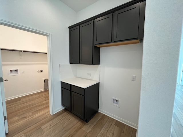 kitchen featuring light wood-type flooring