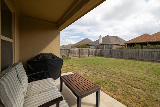 view of yard with a patio area