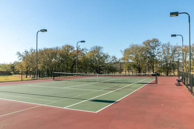 view of sport court with basketball court