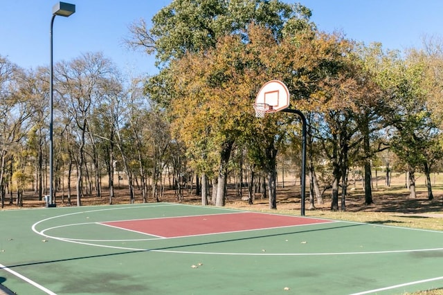 view of sport court