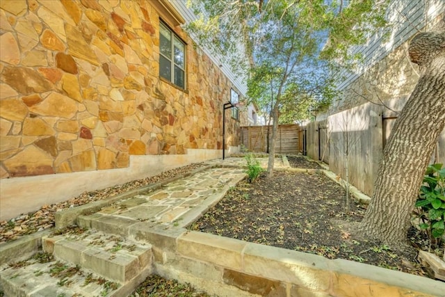 view of yard with fence