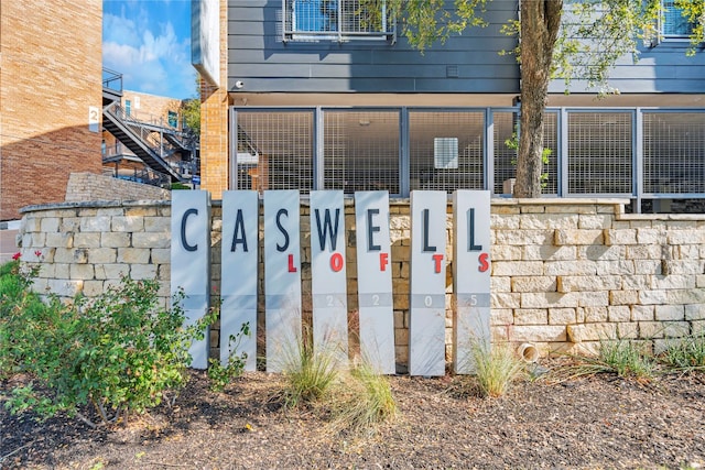 view of community / neighborhood sign