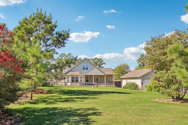 exterior space with a front yard