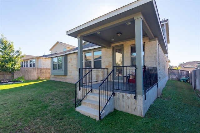 view of front facade with a front lawn