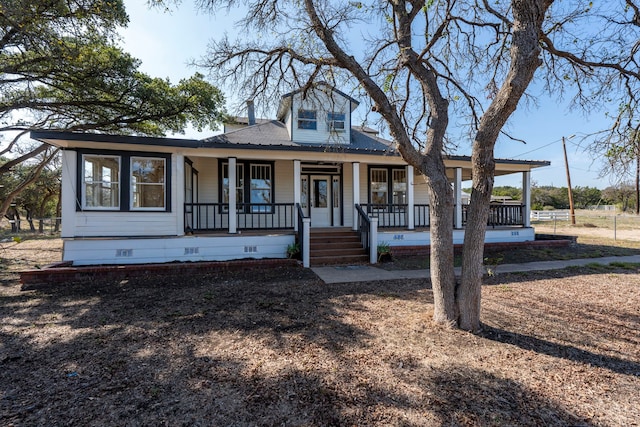 view of front of house with covered porch