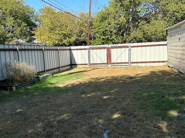 view of yard