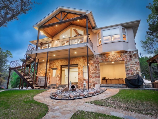 9907 Trails End Rd Unit 6, Leander, TX 78641 - photo 3