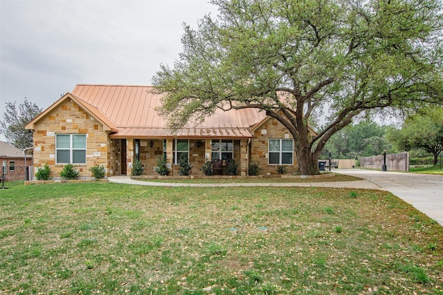 view of front of property with a front lawn