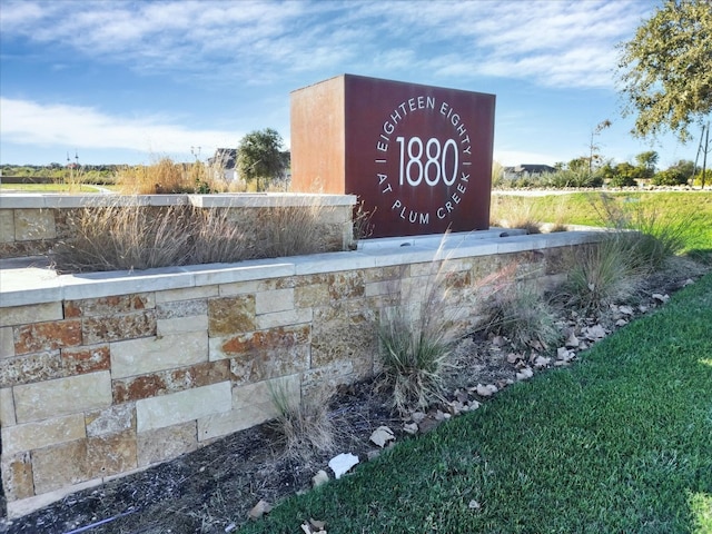 view of community / neighborhood sign