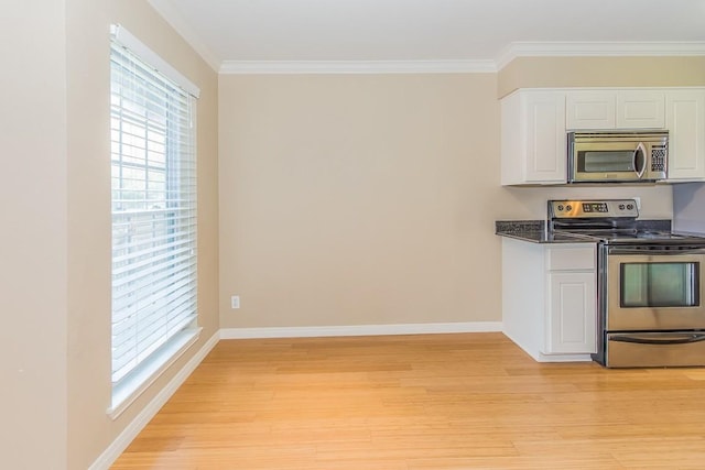 900 S Lamar Blvd Unit 210, Austin, TX 78704 - photo 15