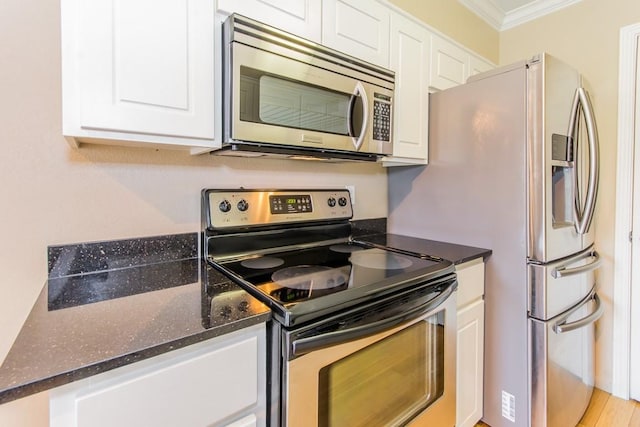 900 S Lamar Blvd Unit 210, Austin, TX 78704 - photo 7