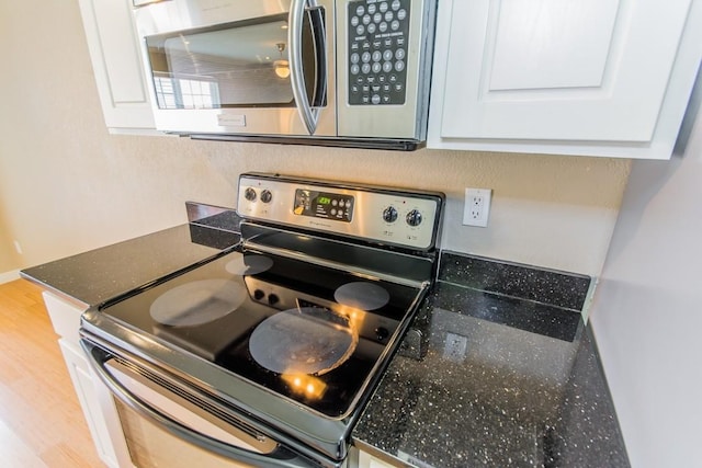 900 S Lamar Blvd Unit 210, Austin, TX 78704 - photo 8