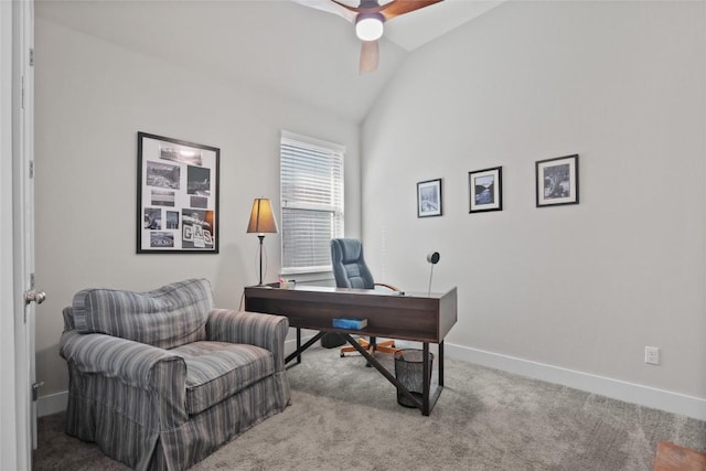 office area with ceiling fan, lofted ceiling, and light carpet