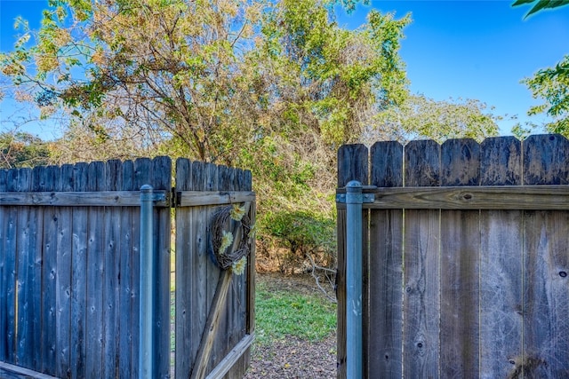 view of gate